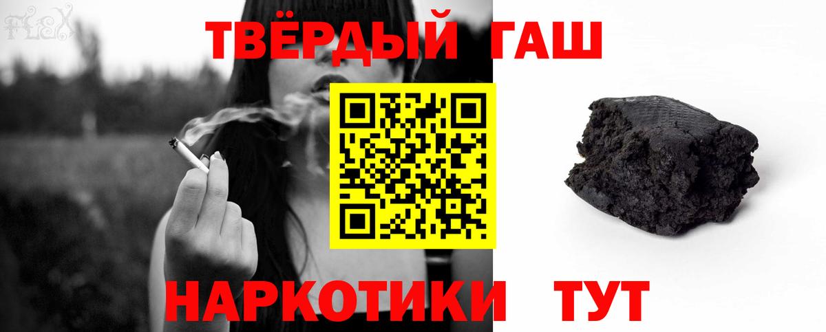 МЕФ Кимры