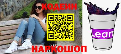 индика Кумертау
