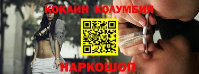 дистиллят марихуана Краснознаменск