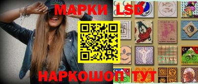 кокс Кунгур