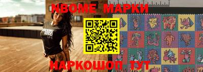 дистиллят марихуана Краснознаменск