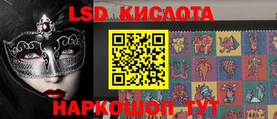 дистиллят марихуана Краснознаменск
