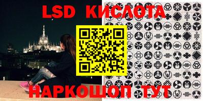 героин Кулебаки