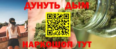 индика Кумертау