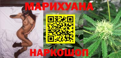 кокс Кунгур