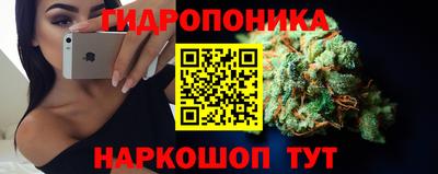 героин Кулебаки