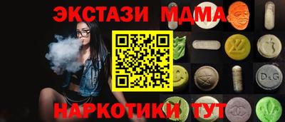 героин Кулебаки