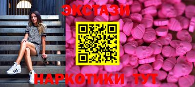 мефедрон VHQ Краснодар