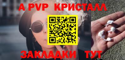 дистиллят марихуана Краснознаменск