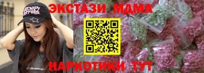 героин Кулебаки