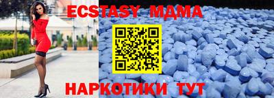 индика Кумертау