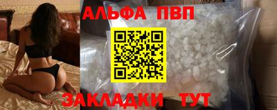 индика Кумертау