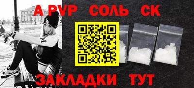 индика Кумертау