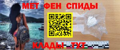 героин Кулебаки
