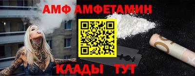 кокс Кунгур