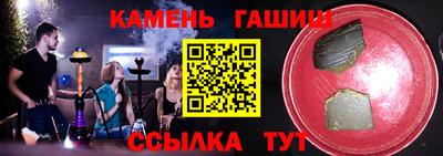 дистиллят марихуана Краснознаменск