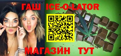 дистиллят марихуана Краснознаменск