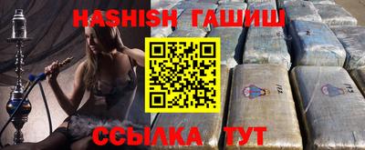 индика Кумертау