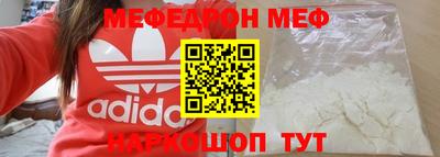 индика Кумертау